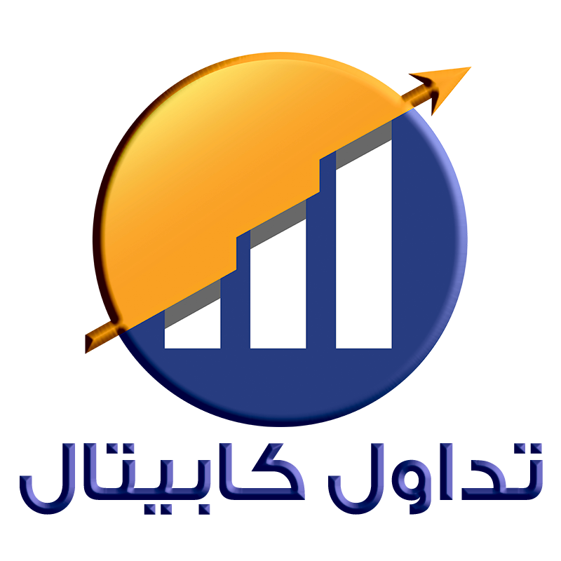 Tadawul Capital تداول كابيتال